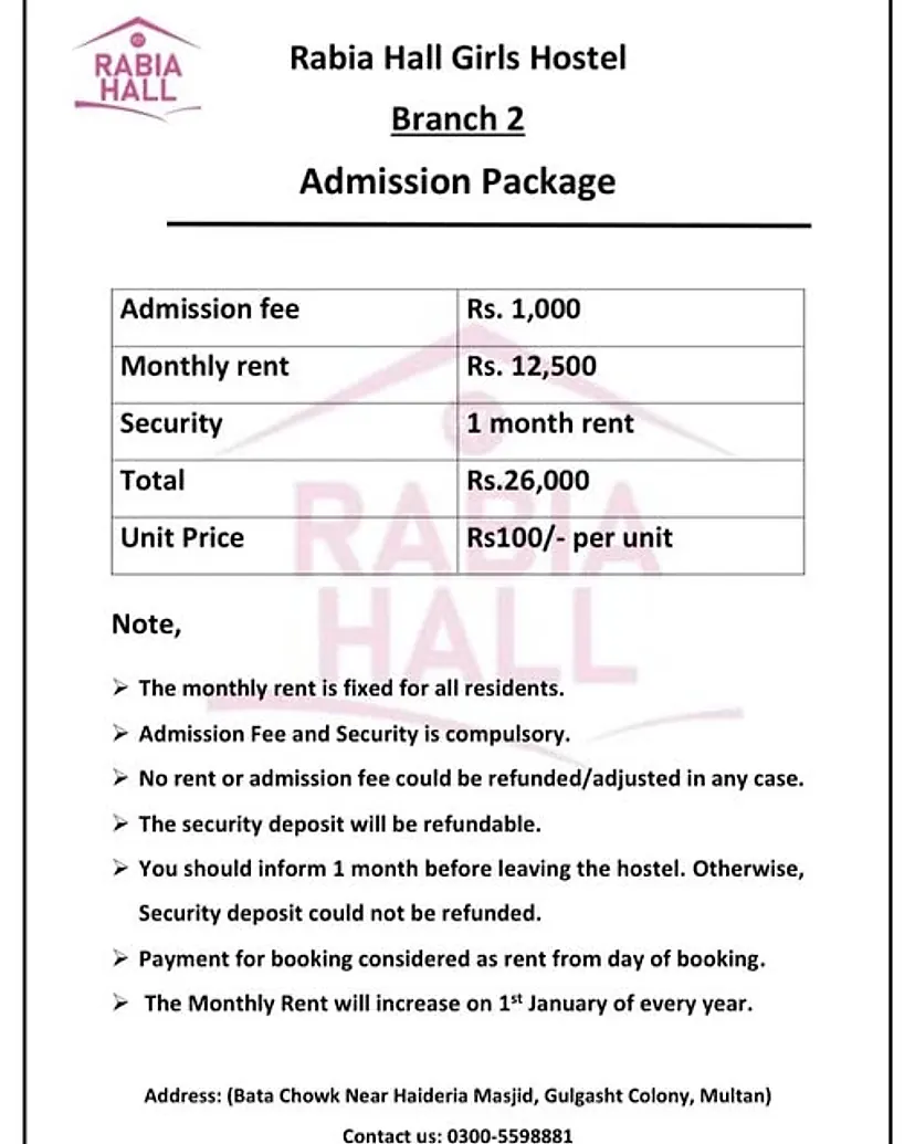 Rabia Hall Branch 2 · Bata Chowk admission package and fee sheet